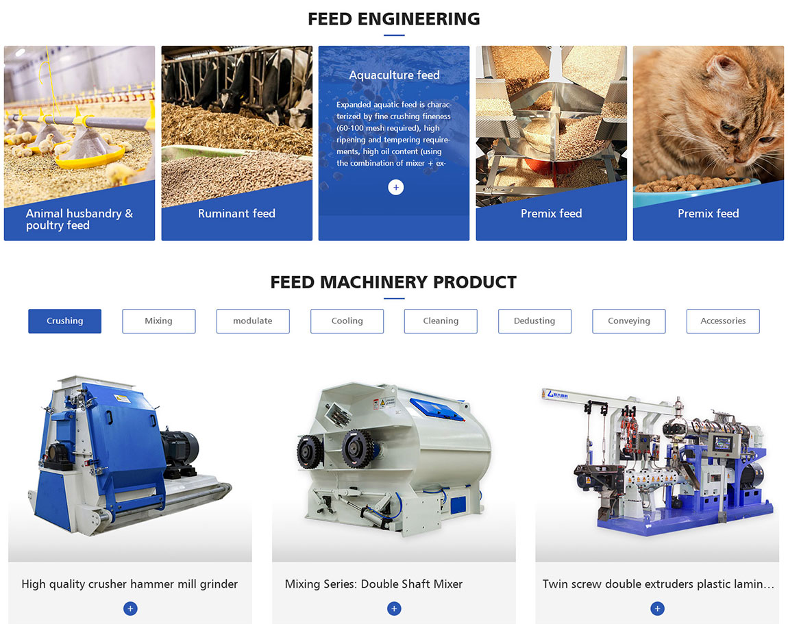 外貿(mào)網(wǎng)站首頁產(chǎn)品分類設(shè)計 外貿(mào)網(wǎng)站首頁產(chǎn)品分類設(shè)計