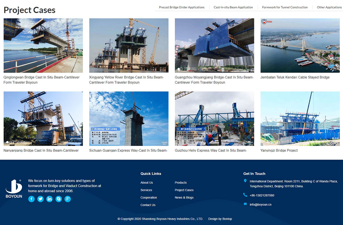 外貿(mào)網(wǎng)站產(chǎn)品列表頁設(shè)計效果圖 外貿(mào)網(wǎng)站產(chǎn)品列表頁設(shè)計效果圖