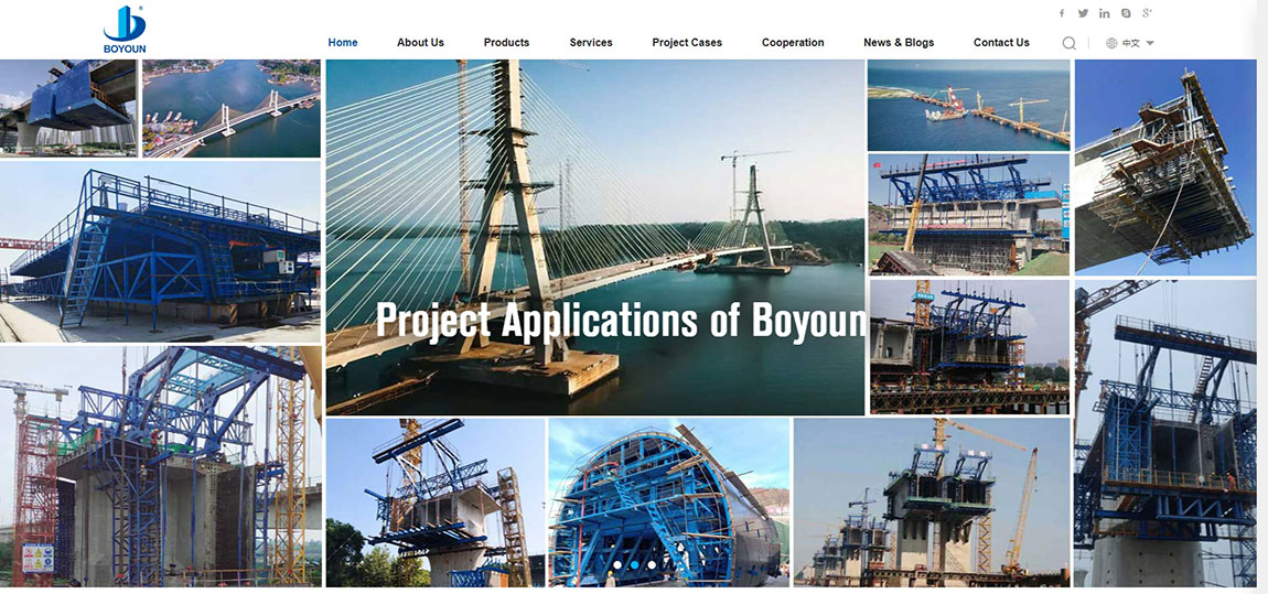 山東博遠(yuǎn)外貿(mào)網(wǎng)站設(shè)計效果圖 山東博遠(yuǎn)外貿(mào)網(wǎng)站設(shè)計效果圖