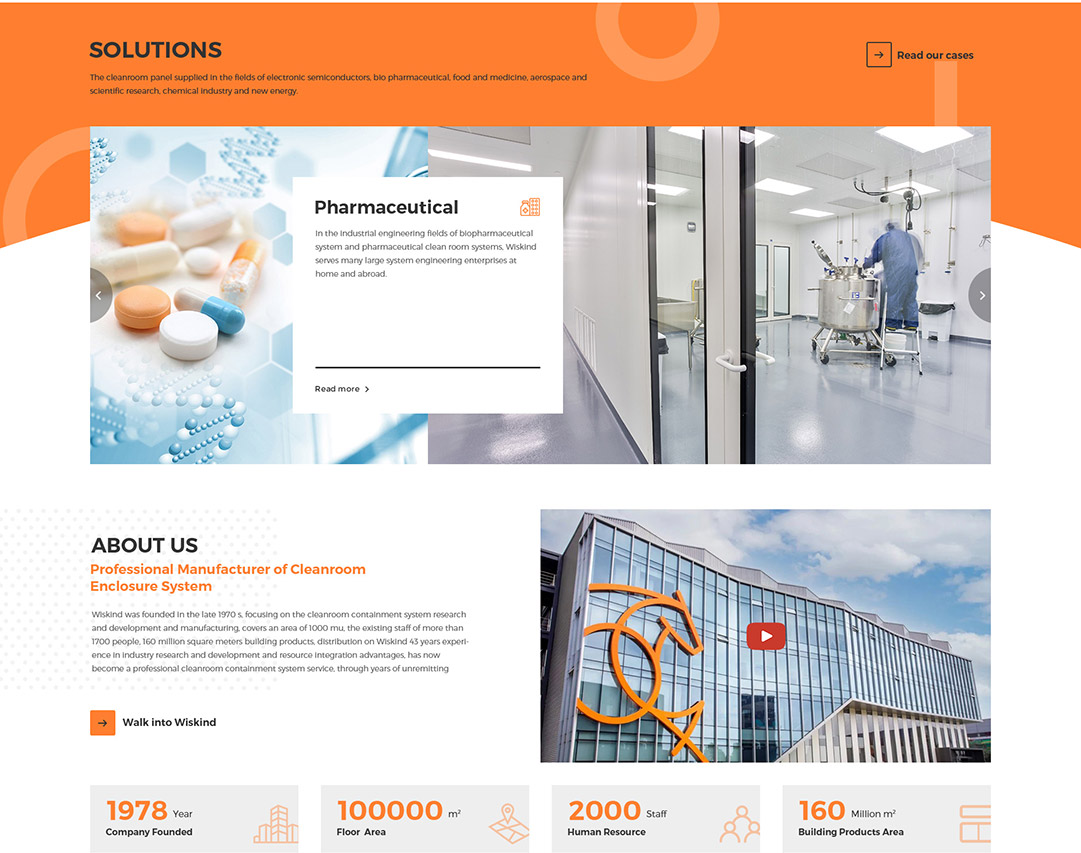 萬事達股份WISKIND外貿網(wǎng)站建設案例