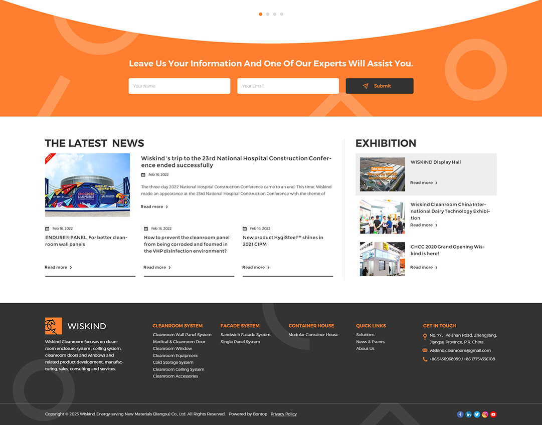 萬事達股份WISKIND外貿網(wǎng)站設計案例